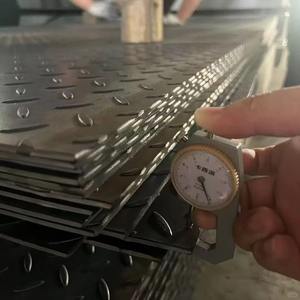 工場輸入熱間圧延チェッカープレートQ235 5.75mm厚さ6000mm JIS AISI規格切断サービス - Product Image 3