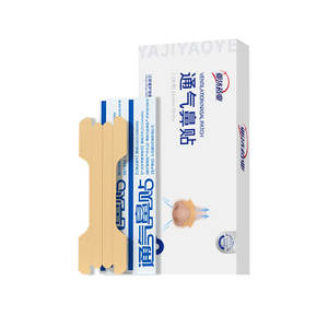 Patch nasal de ventilation Yajiyaoye 66mmx18mm taille L pour adultes et enfants, tissu non tissé, 10 pièces - Product Image 1