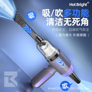 <b>Handheld</b> <b>Vacuum</b> Cleaner 0.3L Rechargeable Portable Cordless For Car Home Use Purple Gray - Product Image 3