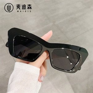 Maidis Square Sunglasses Tortoise Shell Frame UV400 Protection Unisex Fashion Outdoor Use - Product Image 3