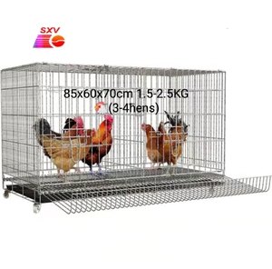 Jaula de crí<span class=keywords><strong>a</strong></span> de pollos pintados, parasol, 85x60x70cm - Product Image 1