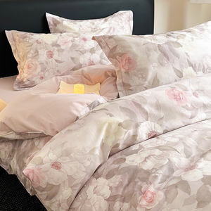 Juego de Ropa de Cama de Satén 100% Algodón 60S, 4 Piezas, Tacto Suave como la Seda, Impresión Digital HD, Para Todas las Temporadas - Product Image 1