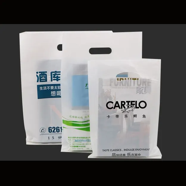 현대 플라스틱 롤 가방 식품 포장 중국 핫 세일 최고의 가격 작은 MOQ