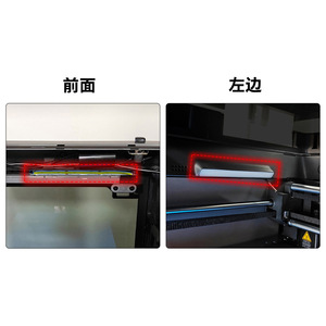 Tuozhu P2S – bande lumineuse LED pour imprimante 3D, 52cm, avant gauche, auto-adhésive, lumière LED COB pour accessoires d'imprimante 3D - Product Image 5
