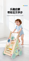 Carrito de Madera para Niños, Carrito Multifuncional para Empujar