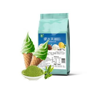 Polvo de helado suave de matcha premium en paquete a granel para máquinas de helado suave, uso en catering y exportación, sabor a fresa, taro y vainilla - Product Image 2