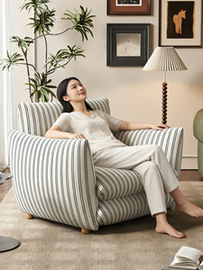 <span class=keywords><strong>Fauteuil</strong></span> simple de style rétro français <span class=keywords><strong>vintage</strong></span> avec pieds en bois massif, chaise longue en tissu pour salon, chambre, bureau, usage occasionnel - Product Image 5
