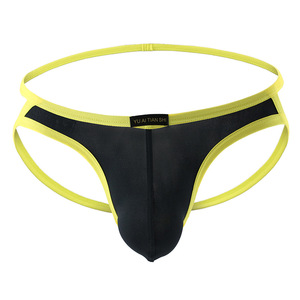 Biểu tượng tùy chỉnh Mens băng lụa thongs G-string Sexy Eo Thấp Pouch Bikini Đồ Lót Nam khiêu dâm đồ lót gay jockstrap Tanga tóm tắt - Product Image 4