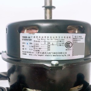 Haier Air Conditioner Ceiling Unit Internal Motor 0150401581 Fan Motor YDK88 6A Mechanical <b>Speed</b> <b>Control</b> - Product Image 2