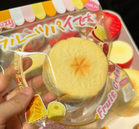 Siliconen crème bananenbrokje squishy realistisch fruitsnijder langzaam stijgend stress speeltje unisex 14+ student budget decompressie fidget