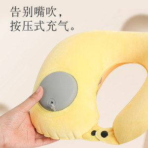 Oreiller de voyage gonflable en velours cristal double face en forme de U, portable et pliable, support pour le cou pour adultes 28x26x14cm - Product Image 3