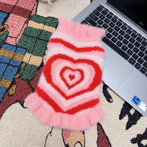 Köpek giysileri rahat Pet aksesuarları kazak Bichon Frise Teddy pomermaltese malta Schnauzer kedi katı sıcak kış dişli - Product Image 6