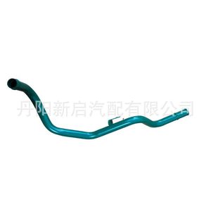 Manguera de refrigerante Volvo 20498454 para camiones de servicio medio pesado, pieza de repuesto - Product Image 3