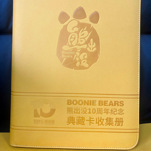 Album de cartes à collectionner Pokémon Magic The Gathering personnalisé, très demandé, avec <span class=keywords><strong>couverture</strong></span> en PVC 360, 20 pages, reliure cousue, design coloré, logo imprimé - Product Image 6
