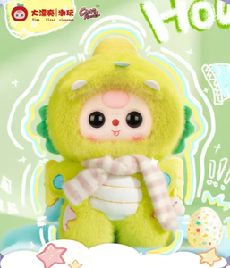 Cureplaneta Collezione Baby's Sweet <span class=keywords><strong>Dreams</strong></span> 400% Animali Morbidi Pigiama Peluche Abbracciabile Bambole in Vinile Scatola a Sorpresa 30-35cm Personalizzabile - Product Image 5