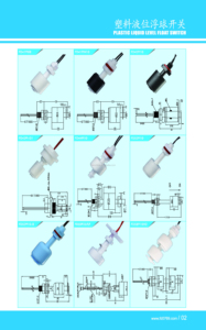 สวิตช์ลูกลอย PP แบบแนวตั้งสำหรับตัวควบคุมปั๊มน้ำฝน - Product Image 5