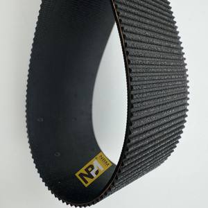 NBM para 7806040564 es aplicable a correas de dirección electrónicas y correas de transmisión de dirección de <span class=keywords><strong>Land</strong></span> <span class=keywords><strong>Rover</strong></span>, Jaguar y Lincoln - Product Image 1