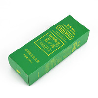 Boîte cadeau cosmétiques personnalisée, Boîte couleur, Boîte d'emballage pour thé, Boîte avion personnalisée, Boîte Ciel et Terre, Boîte à vin, Boîte en papier