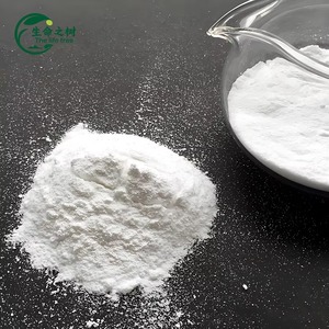 Sulfite de sodium 99% Poudre alimentaire de gonflage de haute qualité CAS 7757-83-7 Qualité industrielle Na2SO3 Antioxydant alimentaire Life Tree 25kg 2 ans - Product Image 4