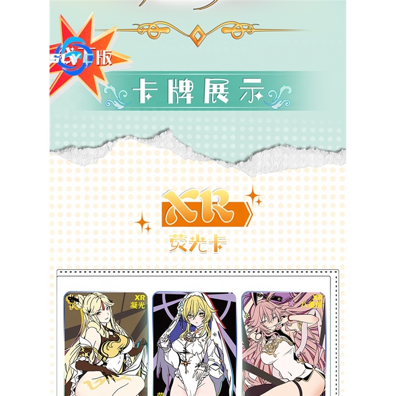 2023 Goddess Story Collection - Rare ZR XR Ins Puzzle Anime