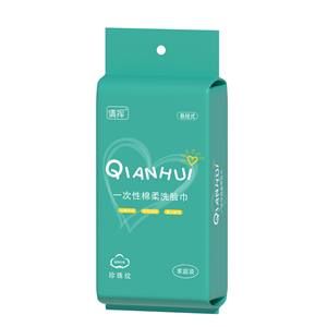 Paños Faciales Cuadrados Desechables Gruesos, Toallitas Faciales de Tela No Tejida Suave, Discos Desmaquillantes para la Limpieza y Tonificación Diaria - Product Image 5