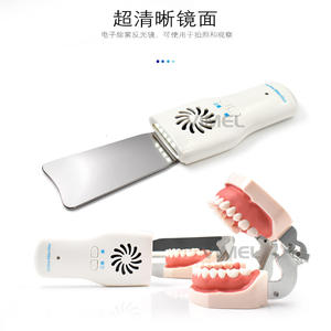 <b>Dental</b> Orthodontic Double-Sided Stainless Steel Mouth Mirror Anti-Fog Reflector Light Blower Oral Therapy <b>Equipment</b> Accessory - Product Image 4