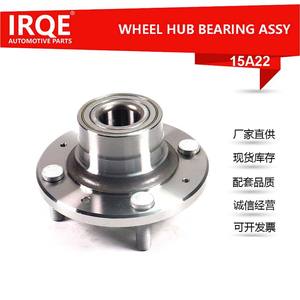 Unité de roulement de moyeu IRQE-15A22 30812651 pour l'assemblage de la roue arrière Volvo - Product Image 5