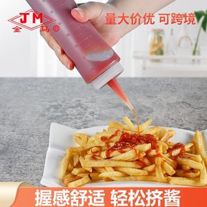 Jm <b>Squeeze</b> <b>Bottle</b> L Size <b>Plastic</b> Lid Leak Resistant For Condiment Storage - Product Image 3