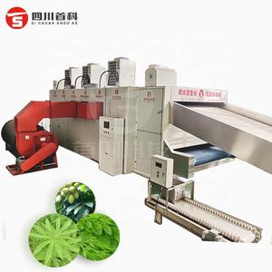 SC เครื่องอบแห้งใบโรสแมรี่ - Product Image 1