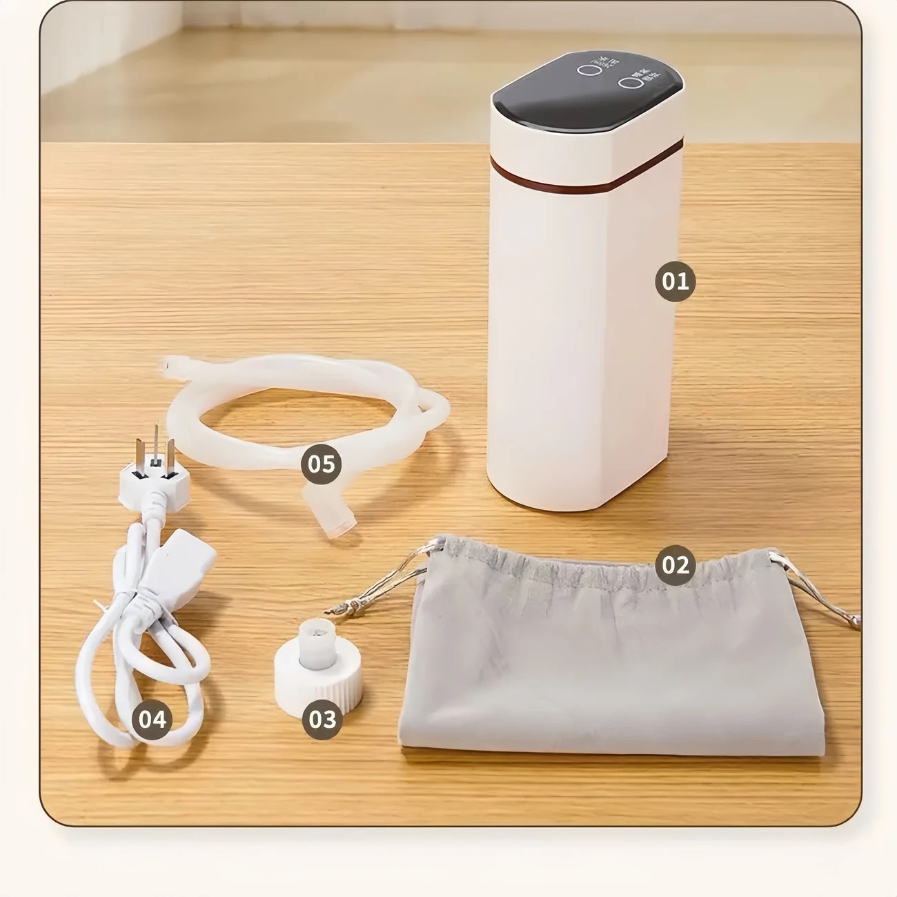 Off-white [Water pipe adapter storage bag]