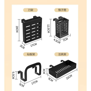 Gabinete Organizador Multicapa Estante de Drenaje de Cocina de 3 Niveles Acero al Carbono Sobre el Fregadero Escurridor de Platos Grande con Tapa - Product Image 6