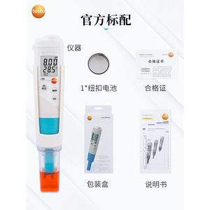 Testo Ph-mètre avec précision de 0,01 pH, sonde d'immersion pour tests en laboratoire - Product Image 4