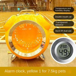 बड़ी क्षमता रचनात्मक यात्रा बैग अलार्म घड़ी बिल्ली कुत्ते के सूटकेस स्टाइलिश प्लास्टिक ले जाने के लिए कार केस - Product Image 6