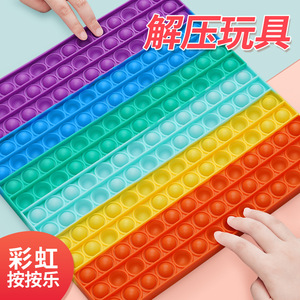 Jouets anti-stress en silicone Premium Poppet Push Pop Bubble en forme de fusée, cadeaux pour enfants pour anniversaire - Product Image 2