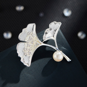 Ginkgo Leaf And Pearl Brooch Copper Alloy With Zircon Inlay Women's Party Corsage - Product Image 1