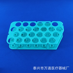 Taixing Wantong <b>Plastic</b> Centrifuge <b>Tube</b> Rack 50ml 25 Well Double Layer EP <b>Tube</b> Rack 30mm Aperture - Product Image 3