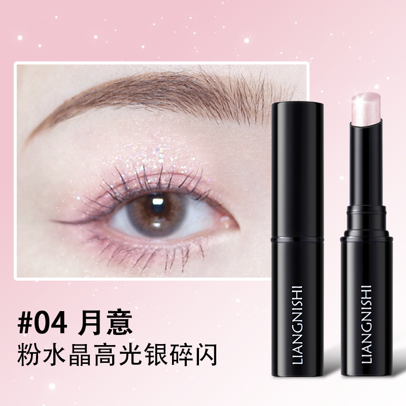 Pink Crystal Highlighter Silver Crushed Shimmer