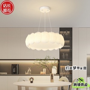 Feather <b>Ceiling</b> <b>Light</b> 50cm Diameter Warm White Home Bedroom Lighting Modern Minimalist Style - Product Image 5
