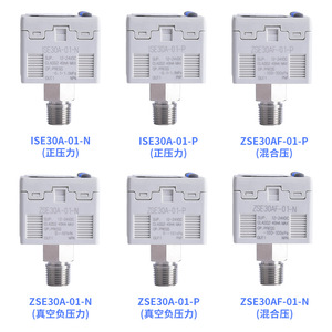 เซ็นเซอร์วัดแรงดัน Apocalypse รุ่น ZSE30AF ISE30A 01 N P แบบเกลียวติดตั้ง  เกจวัดแรงดันแบบ Piezoresistive  สวิตช์แรงดันสุญญากาศแบบดิฟเฟอเรนเชียล  สำหรับแรงดันลบ - Product Image 1