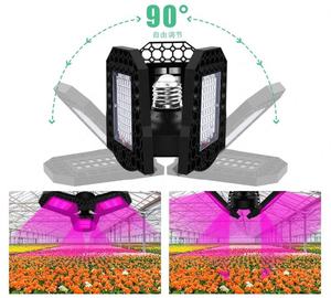 Lumière de croissance LED intérieur extérieur à spectre complet lumière de plante déformable 144 lumière LED pour les semis de plantes - Product Image 3