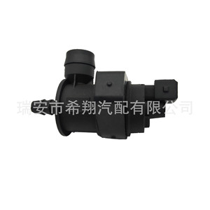 Válvula Solenoide para Filtro de Carbón Buick Excelle 13105950 5807468 13110331 DC 12V Gas Temperatura Normal - Product Image 1