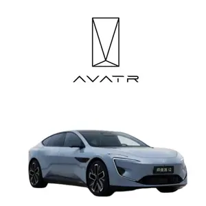 Pièces de voiture AVATR AVATR11 couvercle de porte de phare garde-boue AVATR12 filtre à air filtre verre pièces de carrosserie entière vente en gros et au détail