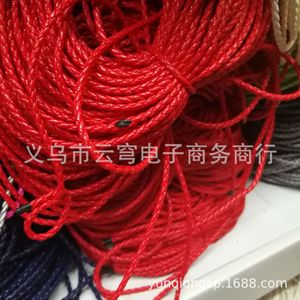 Cuerda Trenzada de 3mm y 4 Hilos, Cordón Redondo de Cuero PU Suave para Bolsos, Varios Colores, Venta al Por Mayor - Product Image 2