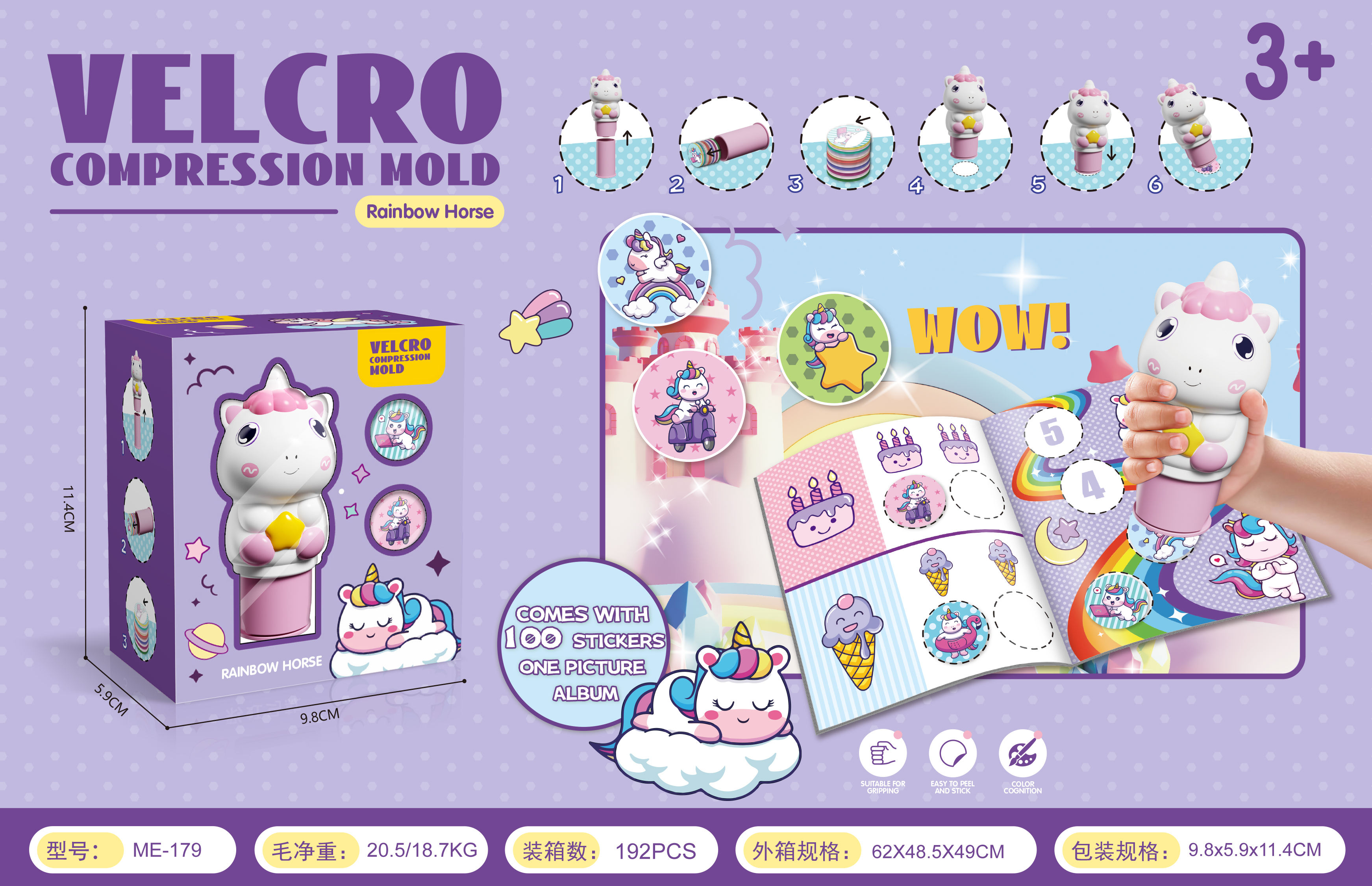 Cavallo unicorno - timbro + 100 fogli di carta adesiva + Atlas