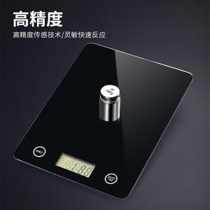 Báscula Digital de Cocina Tiansheng con Pantalla Táctil, 5 kg de Precisión, para Repostería, Uso Doméstico y Comercial - Product Image 3