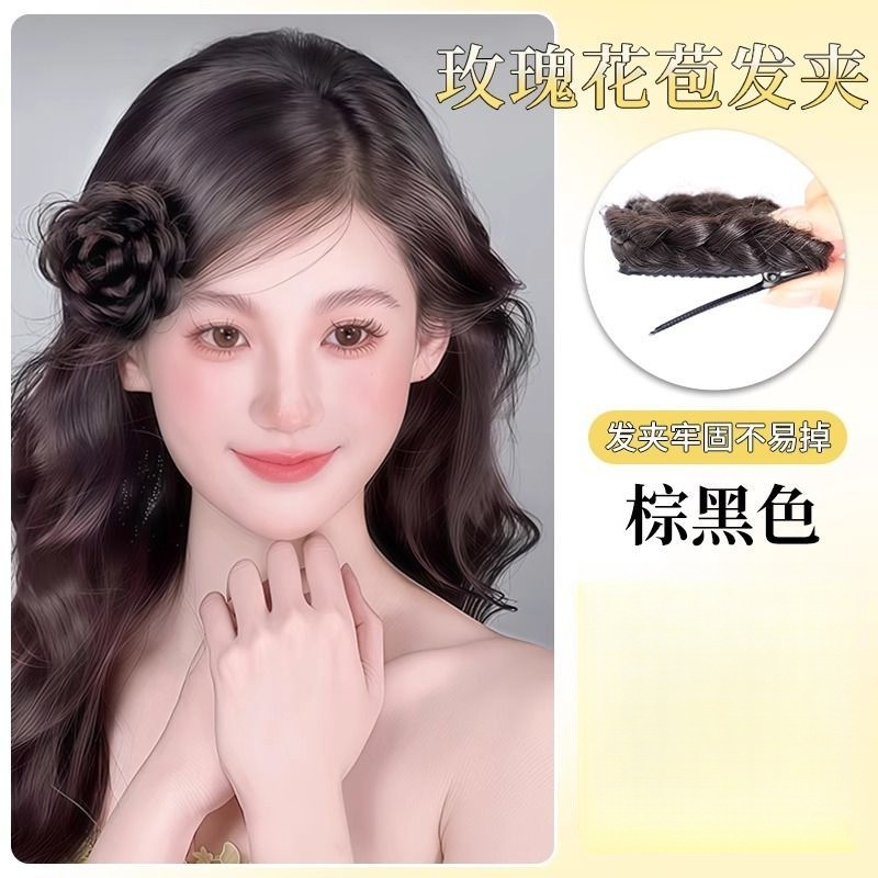 Dudu Rose Braided Hairstyle [Brown/Black]