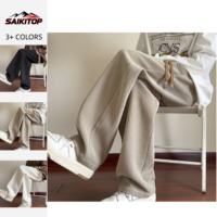 Pantalons longs respirants et amples pour hommes pour l'automne et l'hiver, chaleur et confort, pantalons de sport décontractés à jambes droites et larges pour hommes