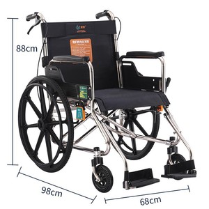 Fauteuil roulant portable en acier inoxydable pliable ultra léger, aide à la mobilité manuelle pour les personnes âgées - Product Image 1