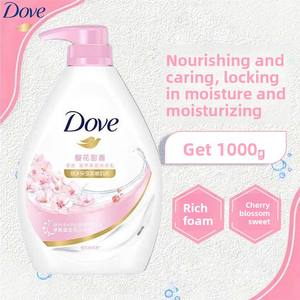โดฟเจลอาบน้ำขนาด1กก. ให้ความชุ่มชื้นและบำรุงอย่างล้ำลึก24ชั่วโมง-ล้างออกได้ง่ายขวดรีไซเคิล - Product Image 5