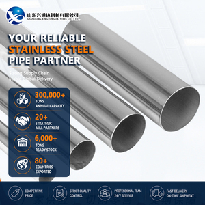 317L Anti Fingerprint 0.5mm x 1219mm Precision GB T3280 Stainless Steel Coil for Oil and Gas Pipeline - Product Image 1